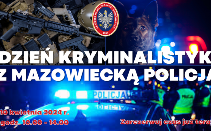 День криминалистики с Мазовецкой полицией